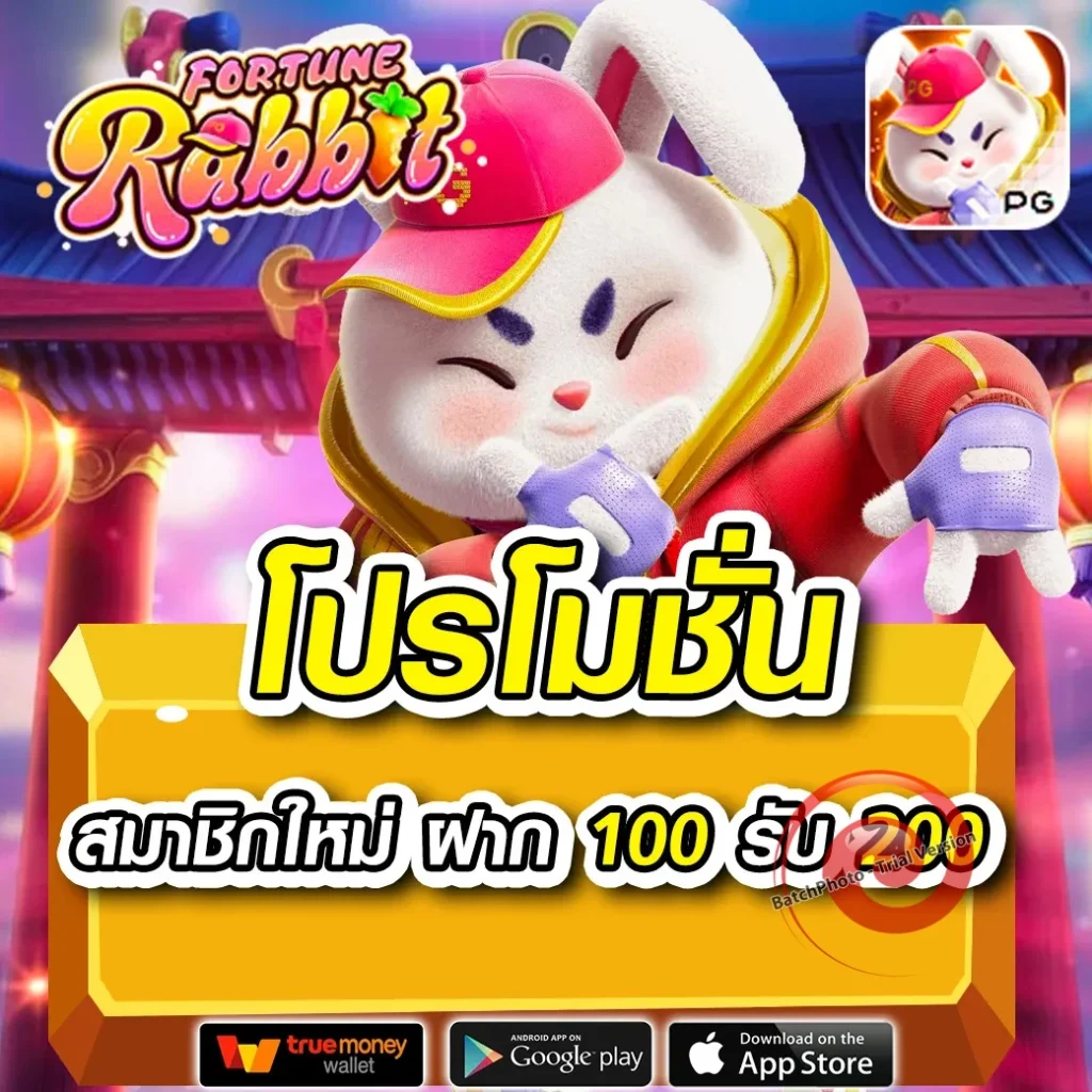 สล็อตทดเล่นฟรี